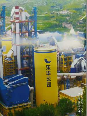 山東東華水泥參評“百年匠星”評選活動，探索互聯(lián)網(wǎng)文化新路徑