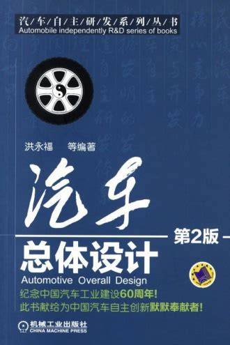 如何將Rust程序完全轉(zhuǎn)化為高效操作系統(tǒng)的核心例程與簡(jiǎn)潔操作？——理想與現(xiàn)實(shí)的技術(shù)考量